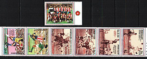 Парагвай, 1986, ЧМ по футболу, Мексика, 7 марок